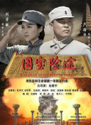 91看片网页版