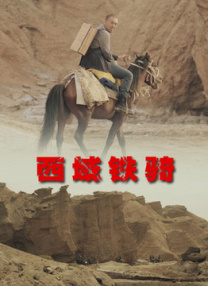 91看片网页版